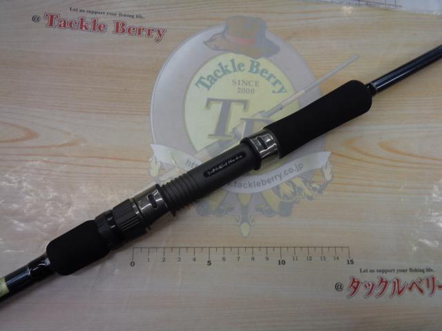 ヤマガブランクス 88チェイン