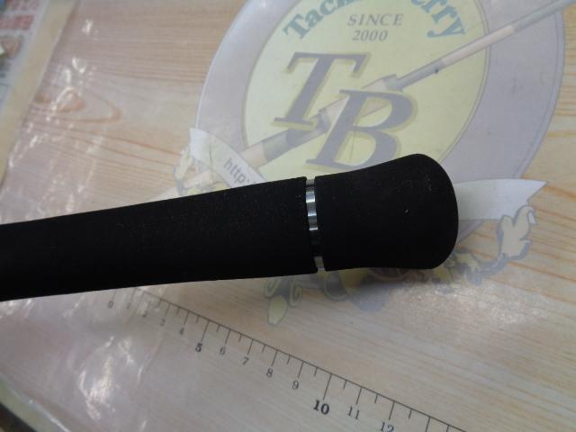 ヤマガブランクス 88チェイン