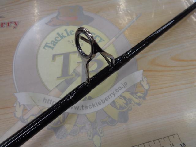 ヤマガブランクス 88チェイン