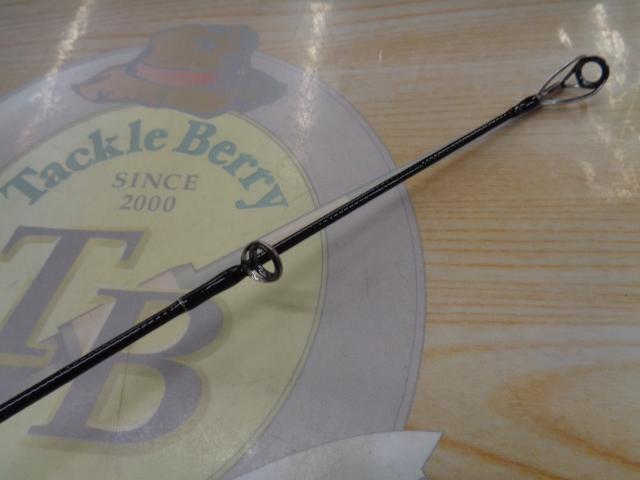 ヤマガブランクス 88チェイン