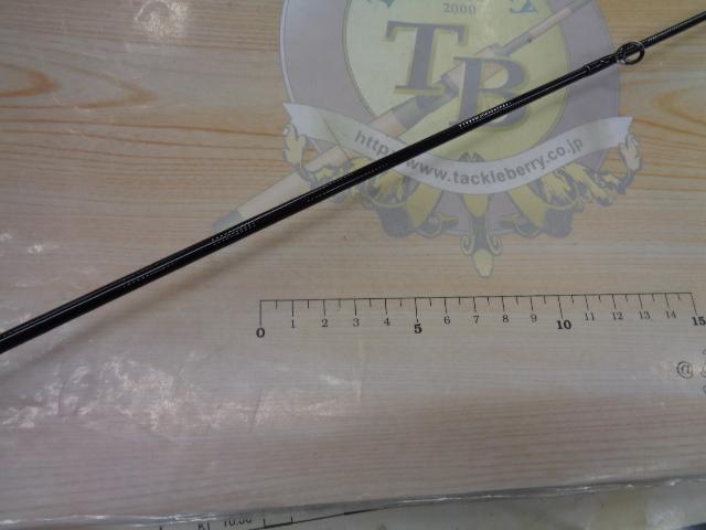 ヤマガブランクス 88チェイン