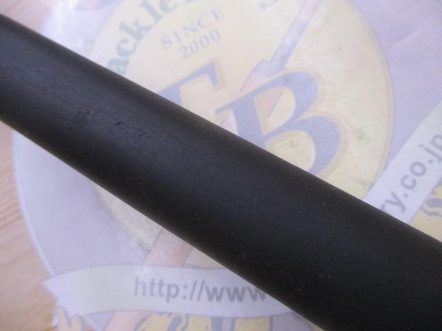 フルフィールド石鯛伝承 540H