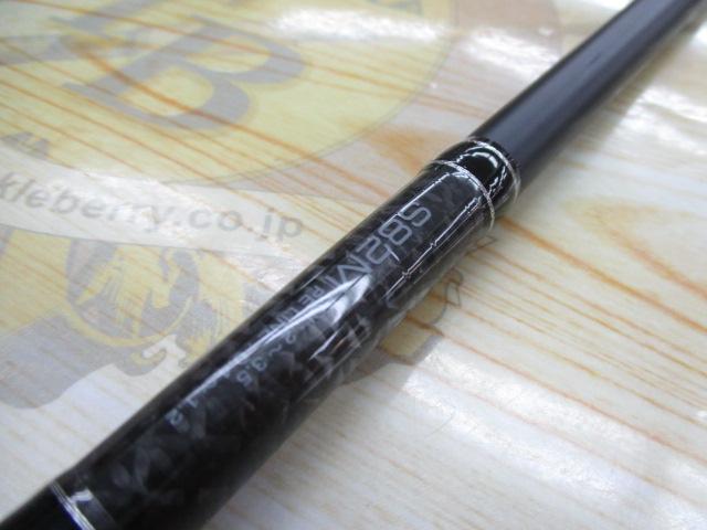 ラグゼEGS S82M｜＠ベリーネット 日本最大新品中古釣具WEBショップ