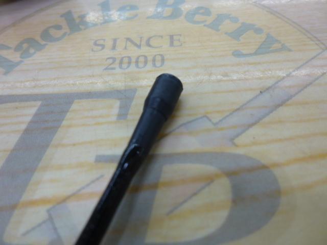 IGハイスピードアペルトイソ 2-420