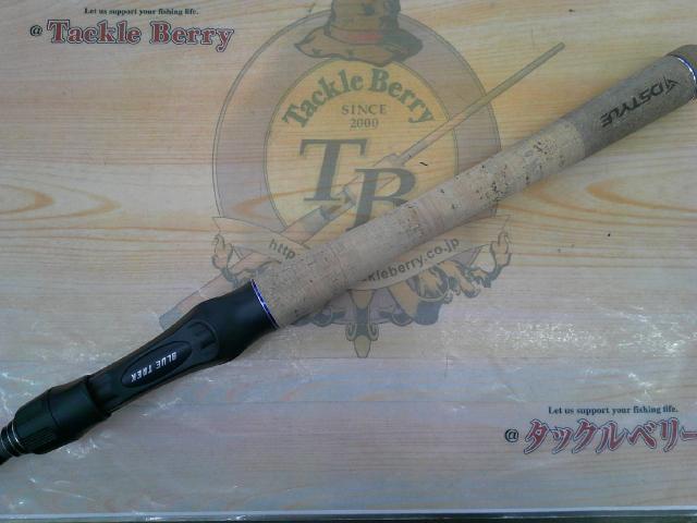 ブルートレック DBTC-70M+-FM