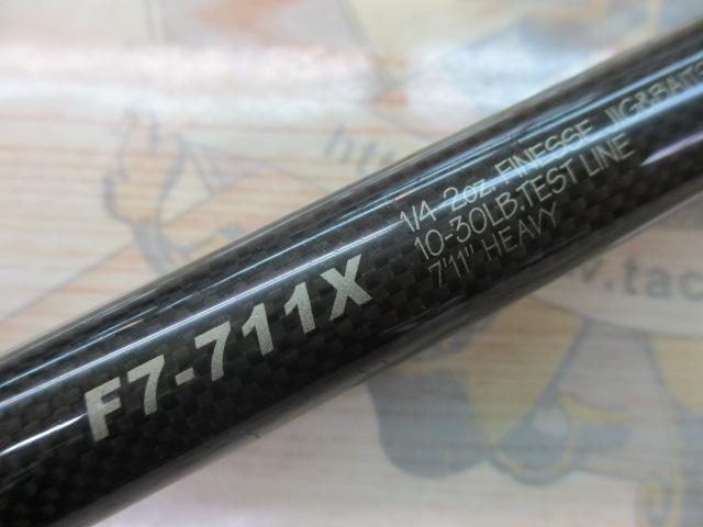 デストロイヤー F7-711X(Hi-10X)SEVEN ELEVEN