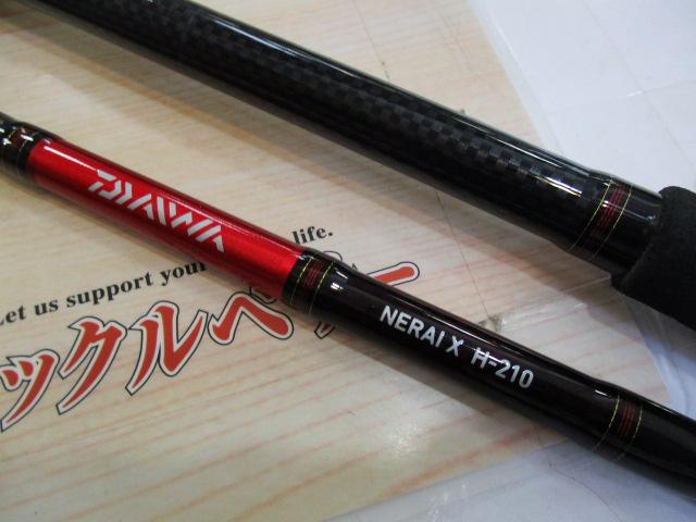 ダイワ ネライX H-180 船竿（ダイワ ネライX H-180 船竿（船 船