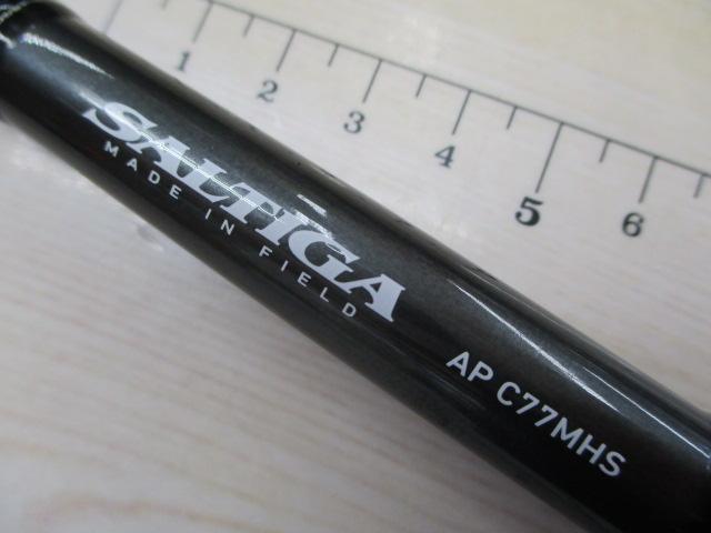 ソルティガAP C77MHS