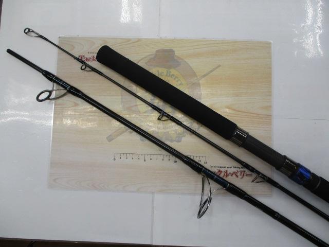 ソルティガAP C77MHS