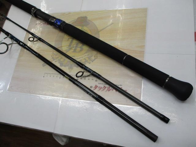 ソルティガAP C77MHS