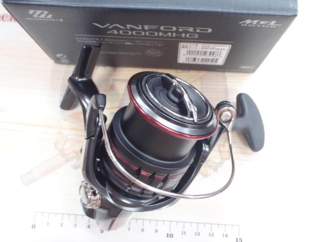 20ヴァンフォード 4000MHG