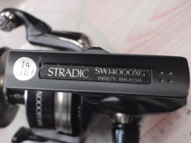 22ストラディックSW 14000XG