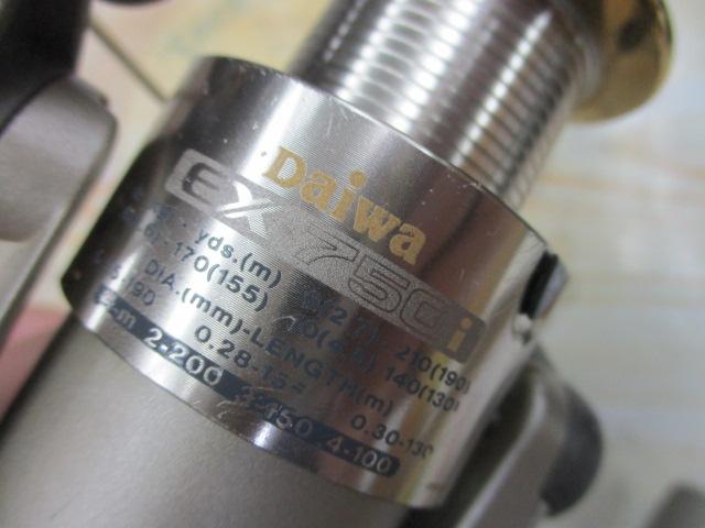 スーパートーナメント EX-750i