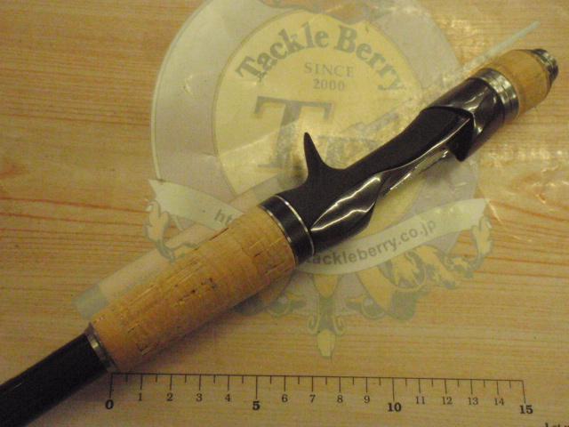 バンタム 172H-FR