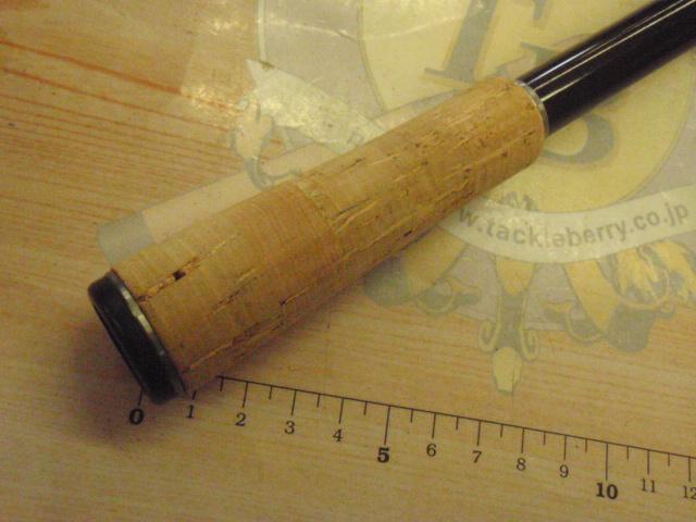 バンタム 172H-FR