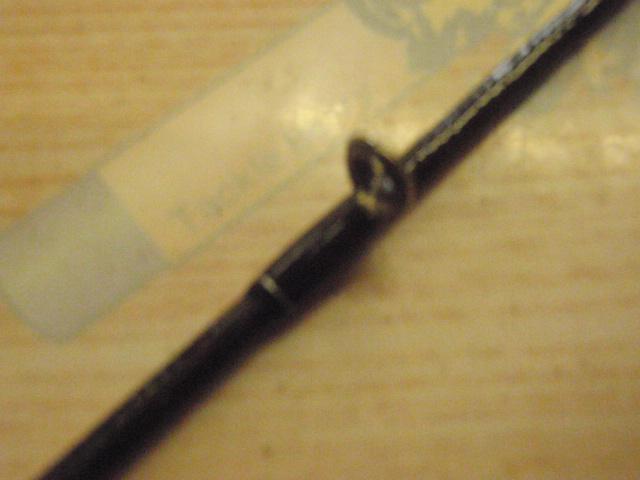 バンタム 172H-FR