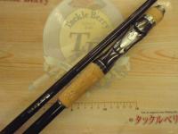 バンタム 172H-FR