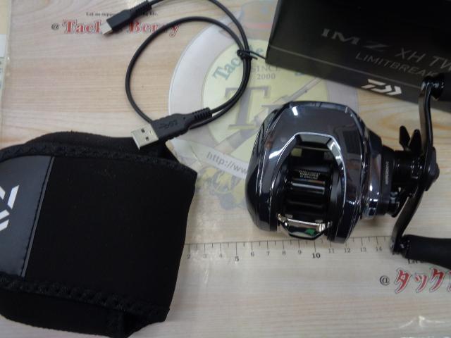 IM Z リミットブレイカー XH TW HD-C 