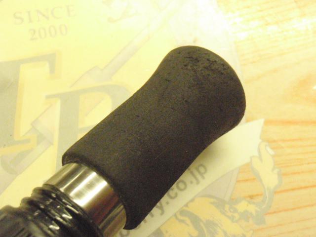 ヒュージカスタムH3S-76RF