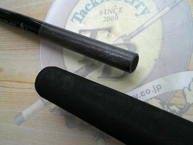 オシアプラッガーリミテッド S83MH