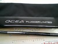 オシアプラッガーリミテッド S83MH