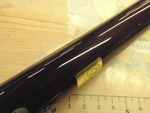 がま磯カゴスペシャル 3-63ベイト｜＠ベリーネット 日本最大新品