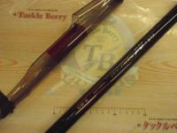 がま磯カゴスペシャル 3-63ベイト