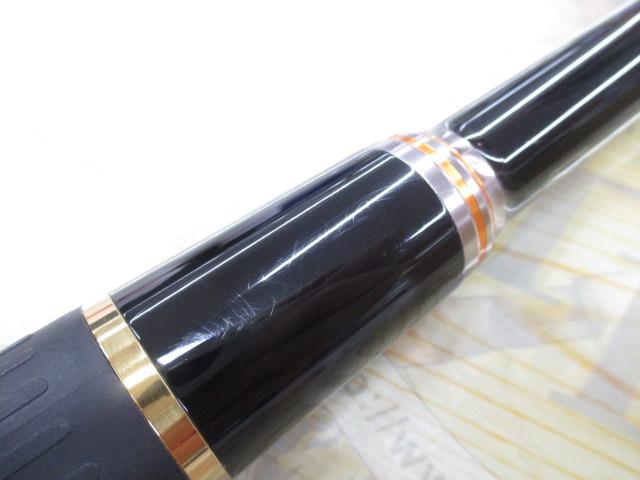 がま磯アテンダーⅡ 2-50