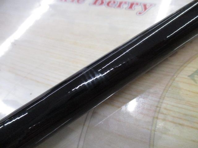 がま磯アテンダーⅡ 2-50