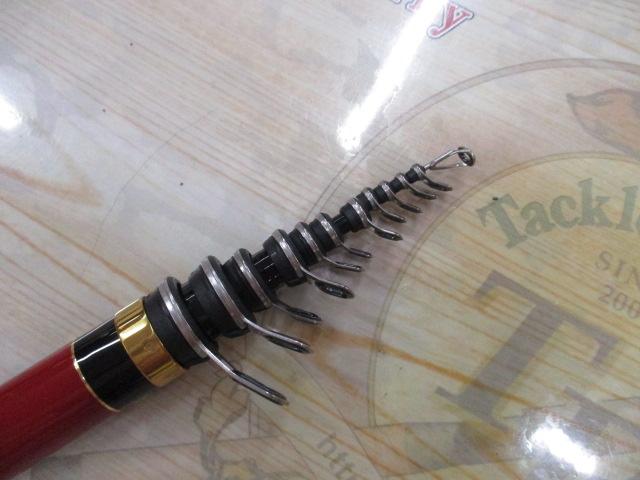 がま磯アテンダーⅡ 2-50