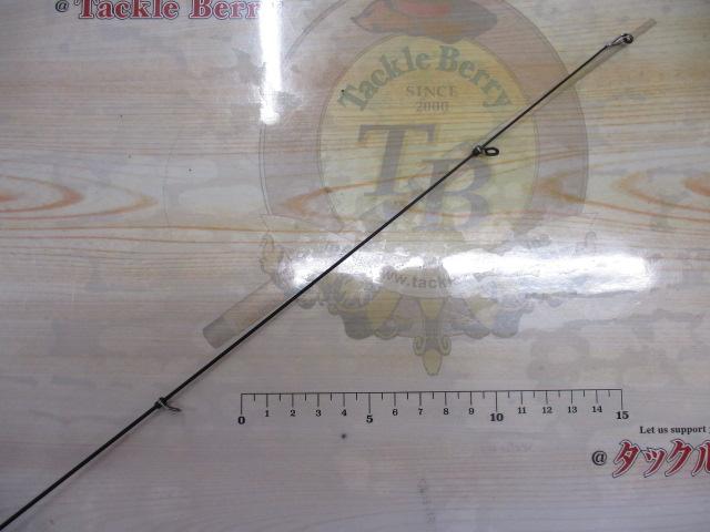 がま磯アテンダーⅡ 2-50