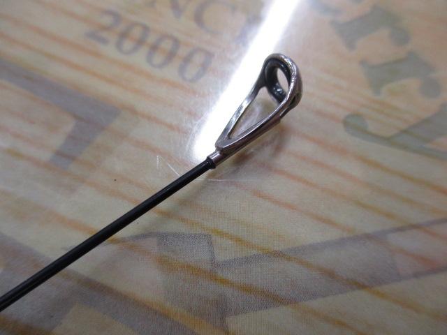 がま磯アテンダーⅡ 2-50