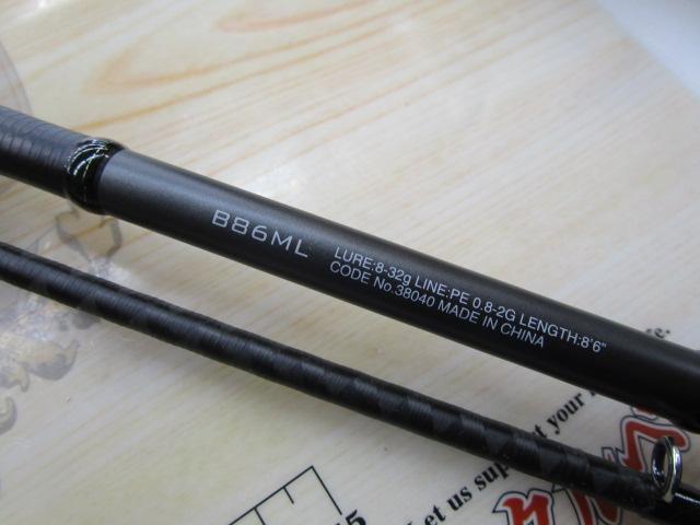 18ディアルーナ B86ML