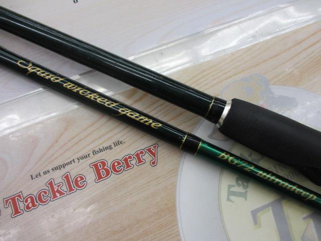 スクイッドウィックドゲーム SWG-BG72/ultradeep