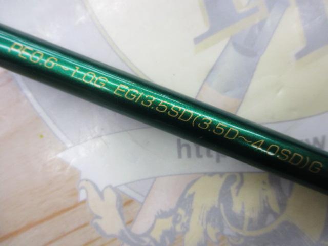 スクイッドウィックドゲーム SWG-BG72/ultradeep