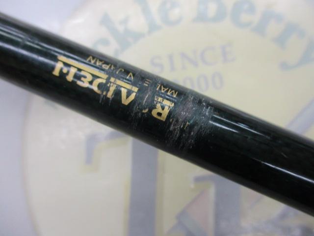 スクイッドウィックドゲーム SWG-BG72/ultradeep