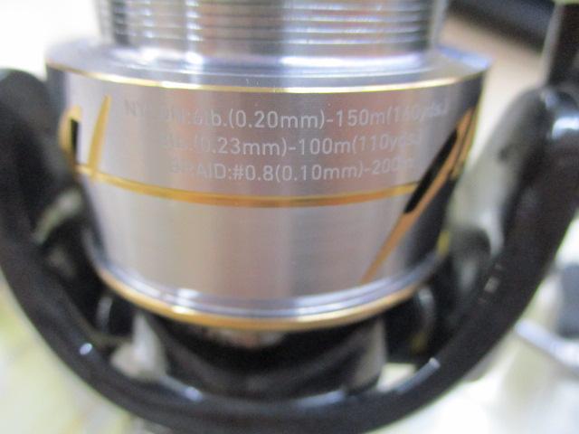 20ルビアス LT2500-XH