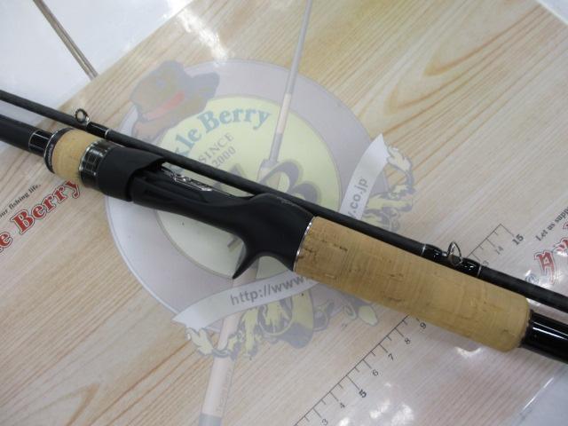 22エクスプライド 172MH-2 22エクスプライド172ⅯH-2インプレ！最高に使いやすいロッド