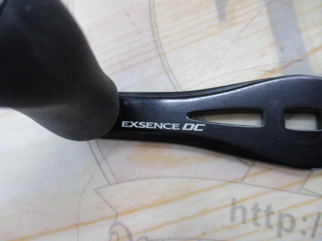 13エクスセンスDC LH