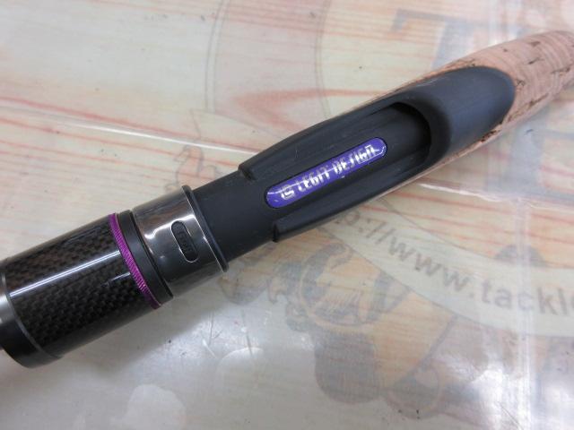 ワイルドサイド WSS61L