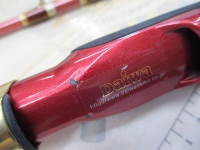 リーオマスター桜鯛 300S