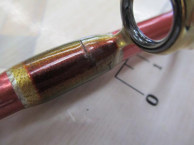 リーオマスター桜鯛 300S