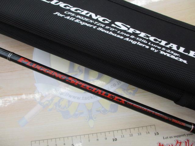 プラッギングスペチアーレ-EX CPS-902EX-TZR