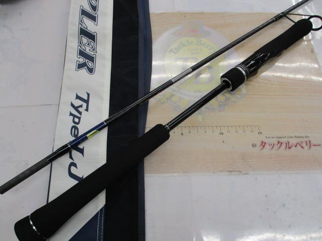 19グラップラータイプLJ S66-0