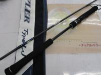 19グラップラータイプLJ S66-0