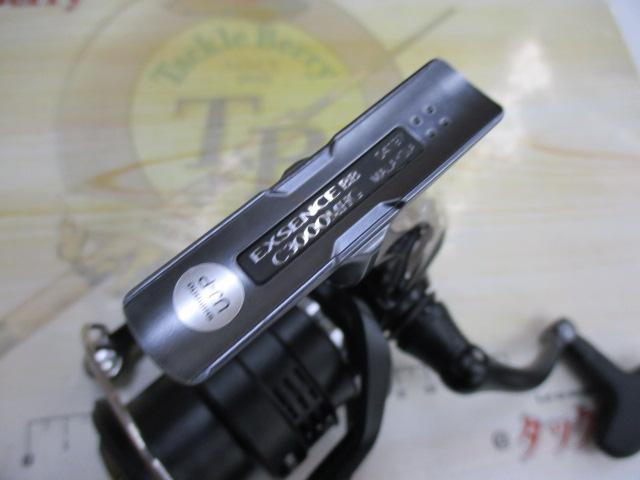 20エクスセンスBB C3000MHG｜＠ベリーネット 日本最大新品中古