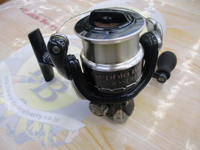 07セフィアBB 2500SDH