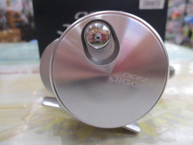 17オシアジガー 1500PG