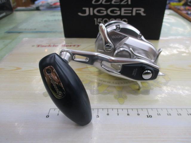 17オシアジガー 1500PG｜＠ベリーネット 日本最大新品中古釣具