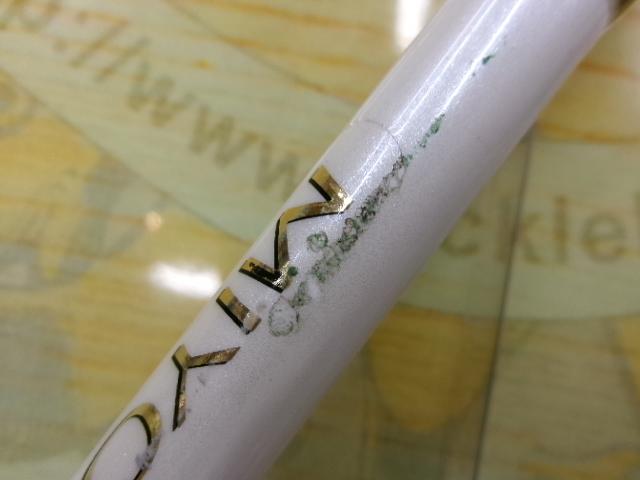 BJSミヨシ 60S-255+Bグリップなし